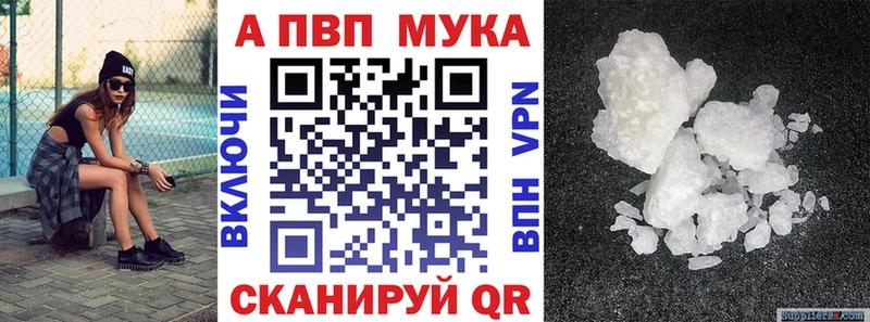Купить наркоту Новокубанск Кокаин  МЕТАДОН  Alpha PVP  Псилоцибиновые грибы  Гашиш  Мефедрон 