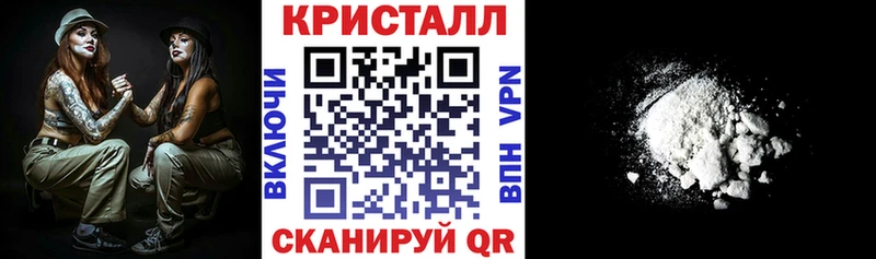 где можно купить наркотик  Новокубанск  Amphetamine 98% 