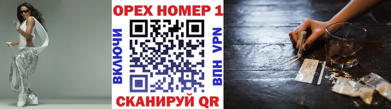 COCAIN VHQ Новокубанск