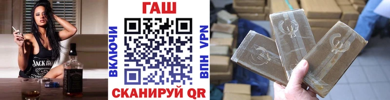 купить наркотики сайты  Новокубанск  Гашиш индика сатива 