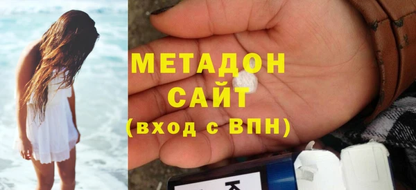 молекула духа Алексин