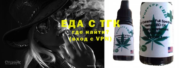 спиды Алексеевка
