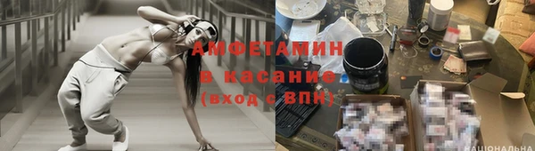 спиды Алексеевка