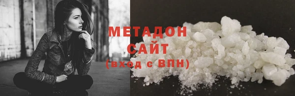 спиды Алексеевка