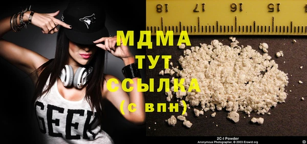 спиды Алексеевка