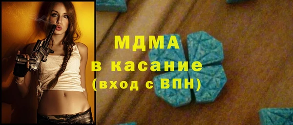 спиды Алексеевка