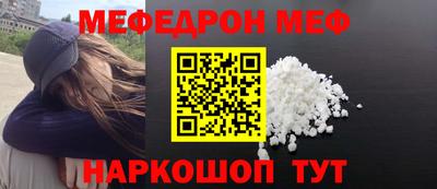 jwh Малоярославец