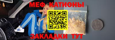 ALPHA PVP Малгобек