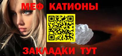 jwh Малоярославец