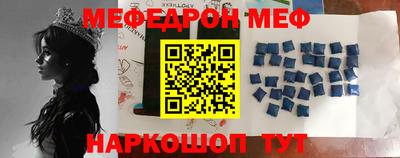 хмурый Мариинск