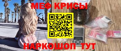 ALPHA PVP Малгобек