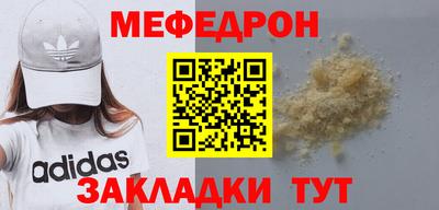 jwh Малоярославец