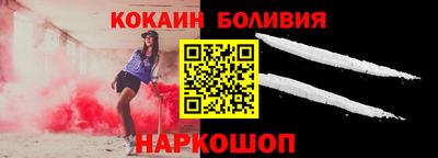 хмурый Мариинск