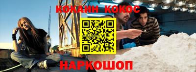jwh Малоярославец