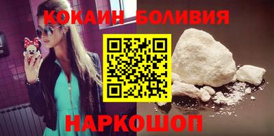 jwh Малоярославец