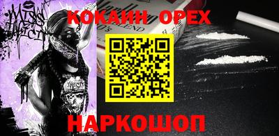 хмурый Мариинск