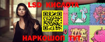 ALPHA PVP Малгобек