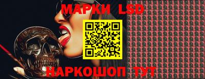 ALPHA PVP Малгобек