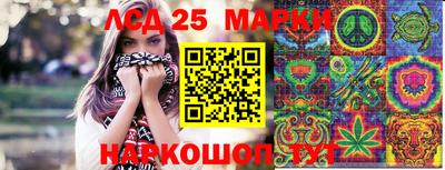 ALPHA PVP Малгобек