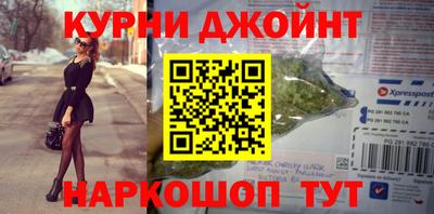 хмурый Мариинск