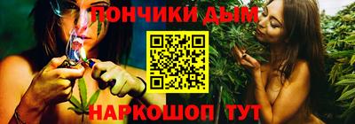 хмурый Мариинск