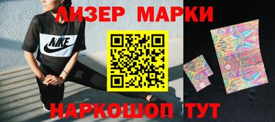 jwh Малоярославец