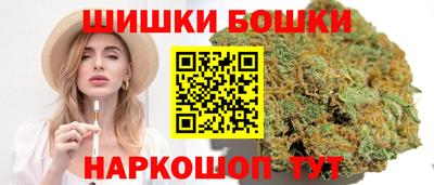 хмурый Мариинск