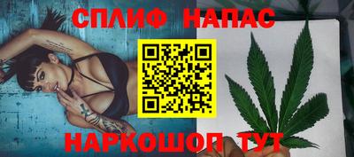 ALPHA PVP Малгобек