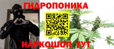 jwh Малоярославец
