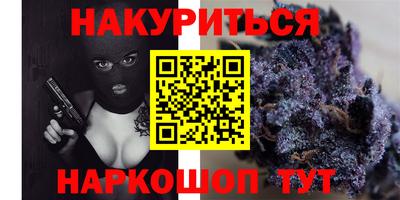 jwh Малоярославец