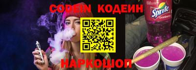 jwh Малоярославец
