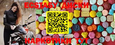 jwh Малоярославец