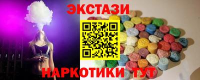 хмурый Мариинск