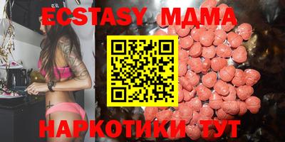 хмурый Мариинск