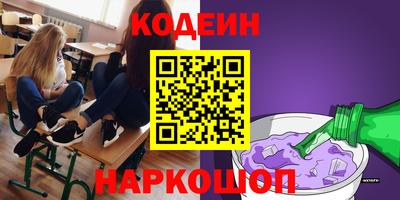хмурый Мариинск