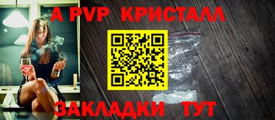 хмурый Мариинск