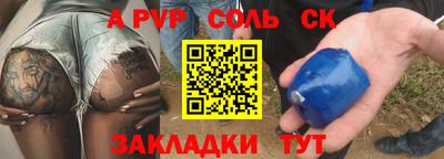 jwh Малоярославец