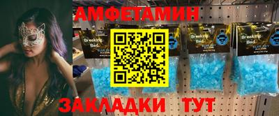 jwh Малоярославец