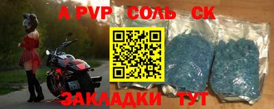 jwh Малоярославец