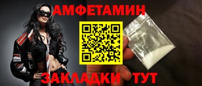 jwh Малоярославец