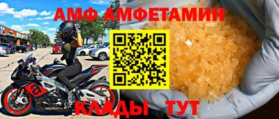 jwh Малоярославец