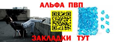 хмурый Мариинск
