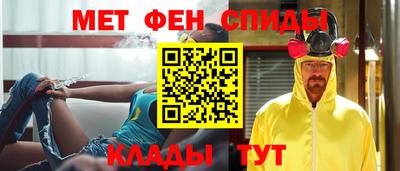 jwh Малоярославец