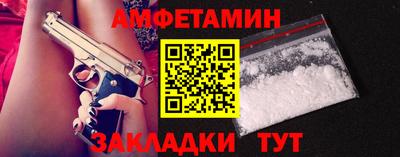 jwh Малоярославец