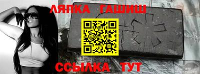 ALPHA PVP Малгобек