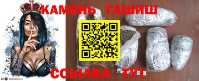 jwh Малоярославец