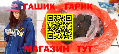 ALPHA PVP Малгобек
