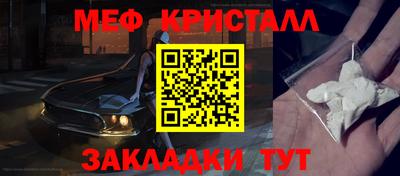 jwh Малоярославец