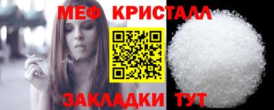 ALPHA PVP Малгобек