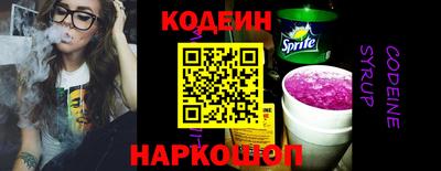 хмурый Мариинск